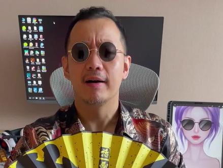 学会画墨镜,再也不用担心眼睛画不好~#procreat #插画