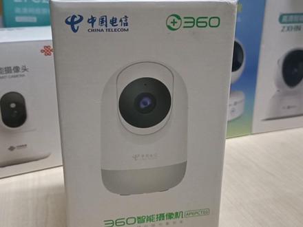 #监控摄像头 电信版摄像头 视频存储回看方式