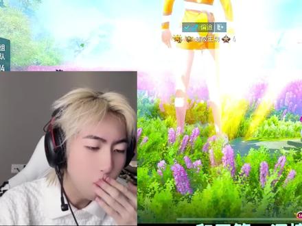 当极品双面龟遇到少萝会碰撞出什么火花.. #迷雾 #小美