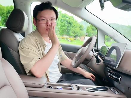 体验星光730尊享型 更智能、更便利的务实选择! #抖音精选 #星光730