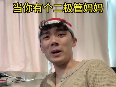 谁能教我怎么p圣诞帽?