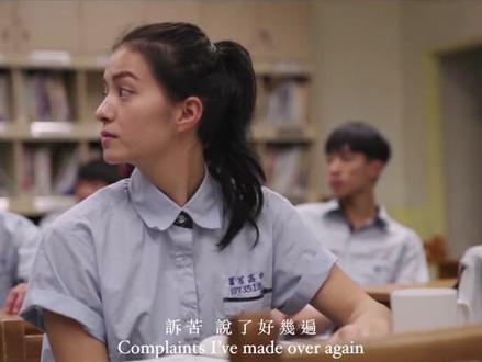 高爾宣 OSN -【Without You】沒了妳|Official MV