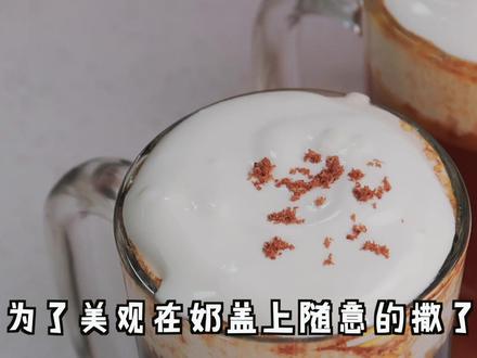 哈利波特的黄油🍺被我做出来了!