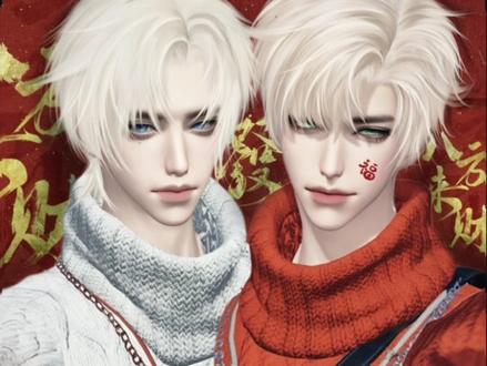 教程|你有一个独一无二的红包请查收 #逆水寒手游#逆水寒游乐园#逆水寒版本更新#逆水寒鸿运年