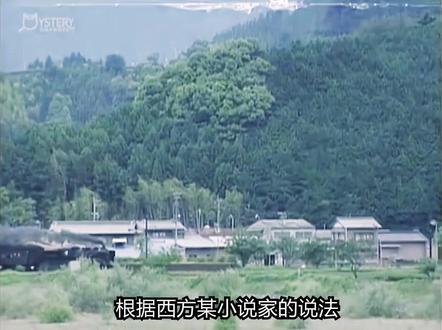 金田一耕助《杀人鬼》 #金田一耕助#横沟正史#悬疑推理