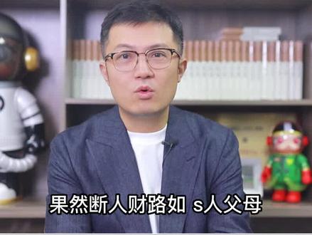 香港保险适合这3种人买!理由非常多,我今天来讲讲产品设计理念的差异。#香港保险 #保险 #干货 #避坑