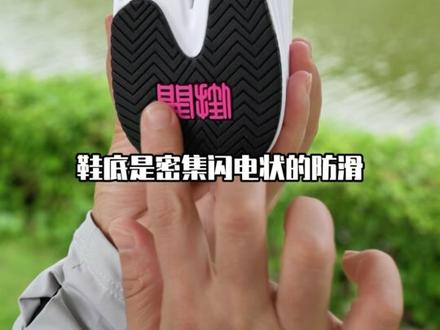 上脚实测劳拉之星的开挂一代,穿这鞋跑真能开挂?#跑鞋测评 #国产跑鞋
