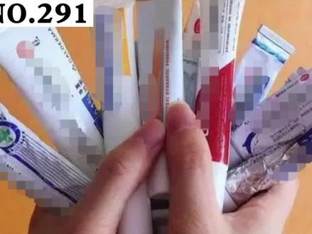 激素药膏在我们生活中很常用,那怎么样才知道是含有激素的呢?记住这4个词!#科普 #皮肤 #激素脸