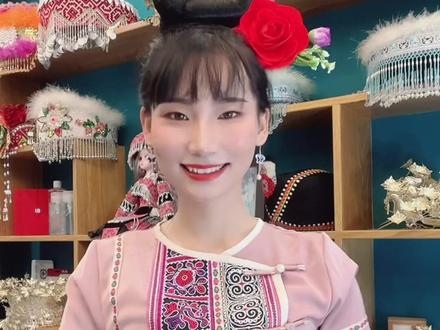 #欢迎光临我的生活 苗族头饰有多少,一起来看看~#苗族服饰