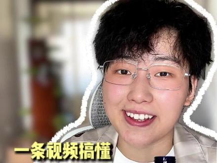 一条视频搞懂小狗行为学 #狗狗 #科学养宠攻略 #养狗人