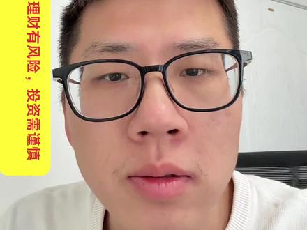 黄金今天短线关注5200得失#黄金 #vlog十亿流量扶持计划 #行情走势