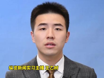 张家界荒野求生选手林北称对退赛没有遗憾,不过会有“荒野后遗症”,准备继续学业,还计划捐出部分奖金给山区儿童。