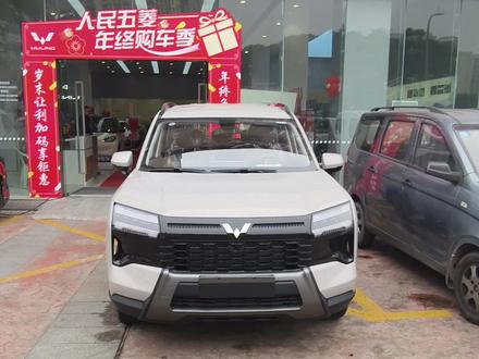 星光560 燃油自动挡
#五菱星光560#星光560 #燃油车 #五菱