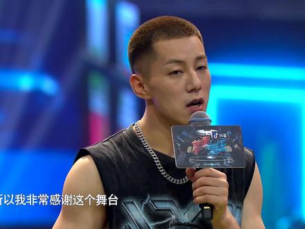 #蒙面舞王 #未来战士 未来战士是casper!又帅又努力的歌手&舞者,希望你一直继续热爱舞台下去!