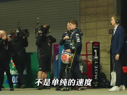 潘子能否驾驶红牛RB22站上领奖台? #维斯塔潘 #F1 #赛车 #红牛 #赛车升级