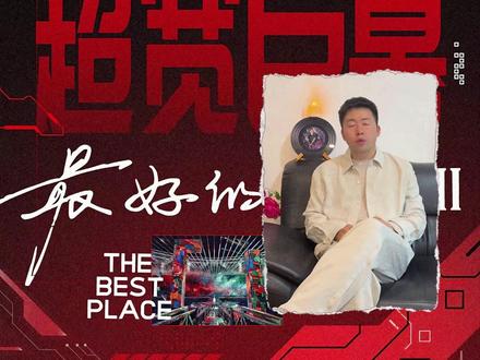 王力宏杭州演唱会舞美设计曝光,太炸裂了 王力宏巡演舞美设计曝光,太牛了#演唱会 #王力宏 #王力宏演唱会舞台设计 #王力宏杭州演唱会 #王力宏演唱会