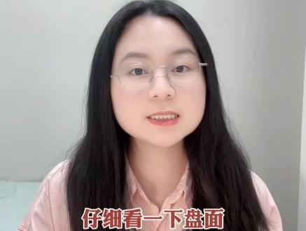 石油暴涨,黄金崩盘,美联储才是真凶手! #金价持续下跌 #黄金的避险属性没了吗 #解读黄金为何坐上过山车 #现货黄金逼近4500美元大关 #零距离看懂财经