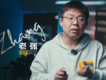 大疆RS4:记住重点考高分 #大疆 #DJIRS4 #RS #科技 #数码 #相机稳定器 #摄影 #相机