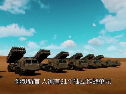 伊朗拒绝谈判,伊朗老兵申请出战,这仗越打越邪门了