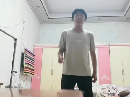 抽帧舞基础教程#抽帧舞教程