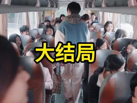 #短剧推荐#京婚浓瘾