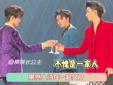 #张真源真是被#刘耀文和#严浩翔传染了、、怎么听见帅就忘乎所以了!#时代少年团#奔跑吧天路篇