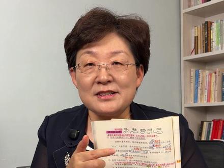 修改病句,两逻辑三成分四不当,一次讲透! #小学语文 #修改病句 #期末考试 #学霸秘籍