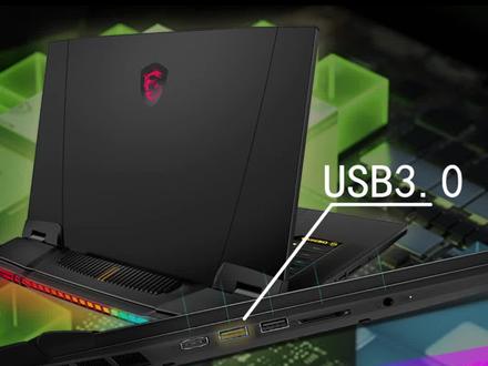 USB3.0的秘密#电脑知识 #笔记本电脑 #数码科技 #微星笔记本