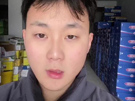 上个视频被限流了,补发一条@诺普信在安徽 #三农 #惠农补贴 #这是个真实的事情 #诺普信#诺普信在亳州 #诺普信