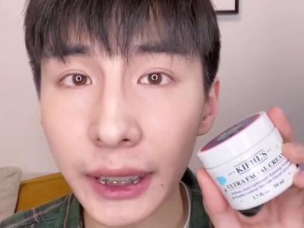 口水味?要乳化?干敏皮亲妈?科颜氏面霜到底好用吗?#2020全都要稳