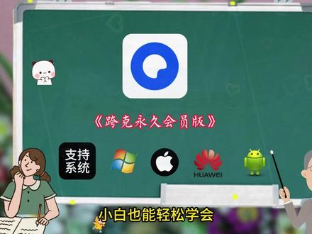 《白纸资源》#免费分享 #夸克 #分享 #免费软件分享