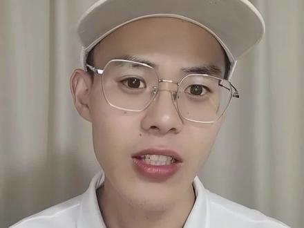 6月12日,上市公司重要公告,又一家终止上市#股票 #股友 #上市公司公告