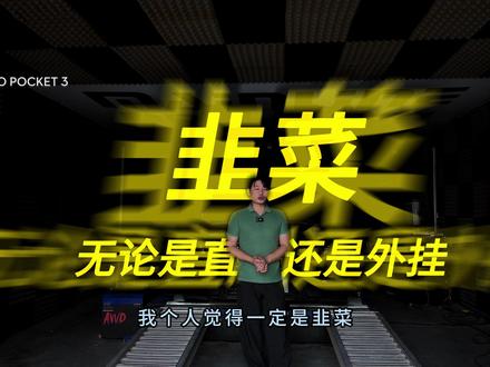 吉利星锐DENSO电脑T4改T5涡轮马力机测试以及直线加速测 #星瑞改装 #ecu特调
