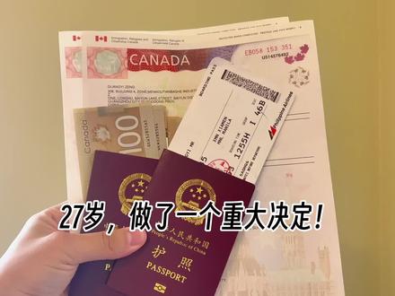 初中学历的小伙竟然也有机会闯荡北美?不会英语也不能阻碍一个勇敢的心❤️,妻子的大学学历起到了关键的作用! #加拿大留学 #廣一哥闯荡加拿大#加拿大移民