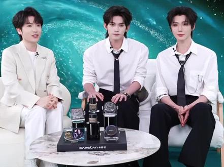 1.28卡姿兰直播回放#云旗#郝熠然