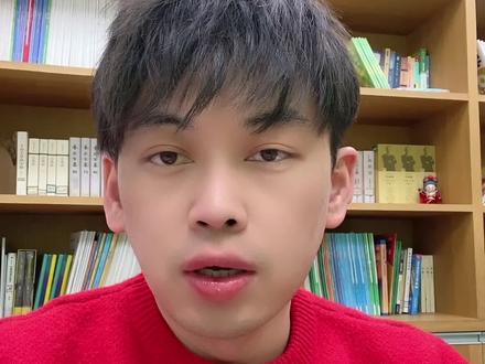 二手学位房,如何查询学位有没有被使用
#长沙升学 #学位房 #配套入读 #升学 #长沙升学那些事