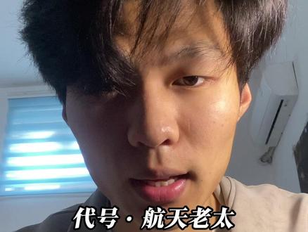 都要老太 她来了#三角洲行动 #配音