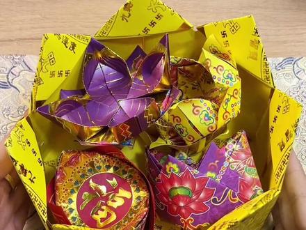 莲花缸详细教程 #手工折纸 #简单易学 #祈福 #莲花缸 #民俗文化