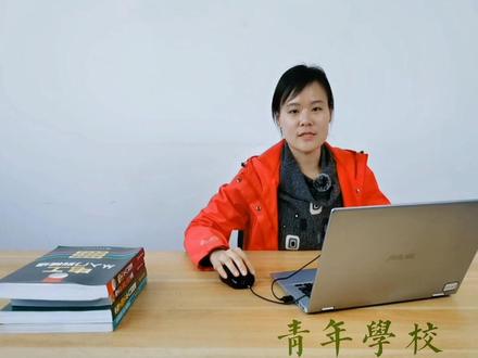 物业电工有前途吗?#电工 #电工证 #电工知识