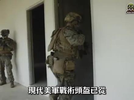 一个士兵,从头到脚的装备,大概多少钱