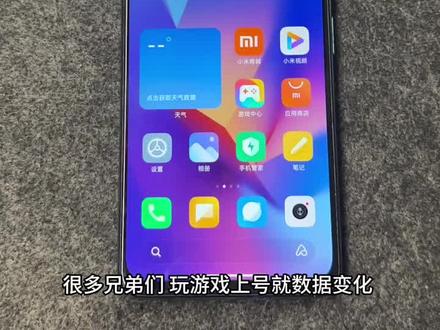 恢复出厂设置恢复环境教程,型号基本通用 #设备黑了怎么办#小轩数码#热门