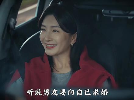 乔海伦挑衅赵枚,董越出来解围#剧情 #追剧 #夜色正浓江疏影