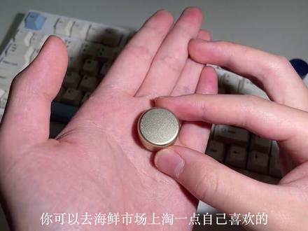 量产键盘综合性天花板?75%NJ80详细评测#机械键盘 #开箱 #开箱测评 #数码