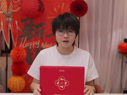 大学生新年礼物怎么选? 护眼屏&新款手写笔,学习办公娱乐好搭档,新年礼盒实力推荐#荣耀平板10pro #安卓平板 #护眼屏 #宿舍好物