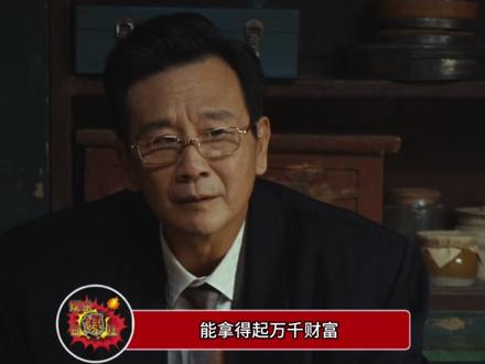 #生命树丁董坐主桌 感谢“天使投资人”丁董,这波广东人给我坐主桌!#生命树