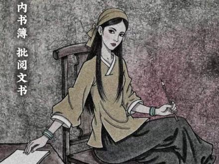 清代女子抗争录 #古代 #清朝 #女性 #女性成长 #汉服