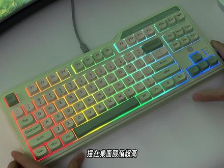 这个价就到手惠普这个颜值、配置都拉满的游戏键盘,真的很难不心动啊!#惠普#游戏键盘#办公键盘#学生党#高颜值键盘