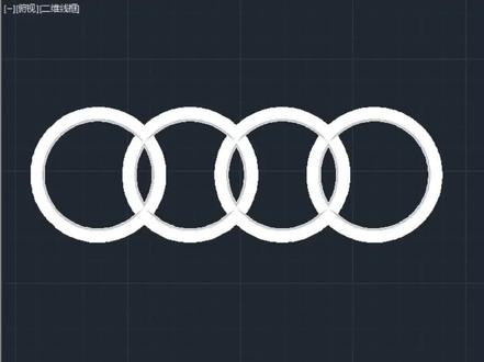这个车标你会画吗#cad教程 #cad教学 #零基础 #奥迪
