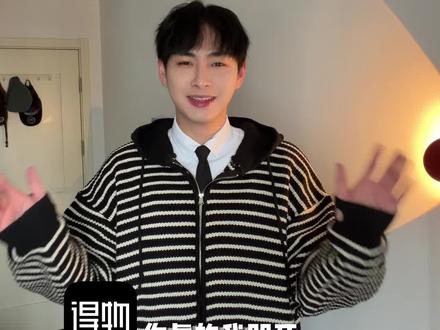 真假化妆品?一拍就知道#化妆品#干货#种草#得物#得物鉴别