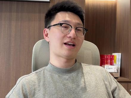 利欧股份 #股票 #股市 #股民 #短线交易 #利欧股份